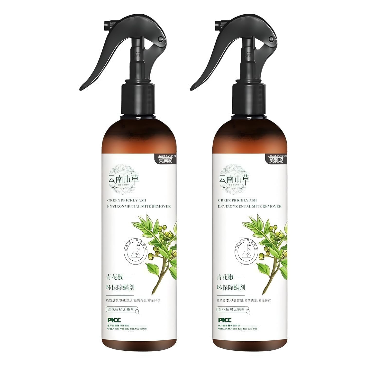 Poiteag Mite Removal Spray | Effective Dust Mite & Bed Bug Killer | Indoor Cleaning Solution for Mattresses, Home & Garden | Anti-Mite Spray for Bedding and Clothes_200ml Each (PACK OF 2)