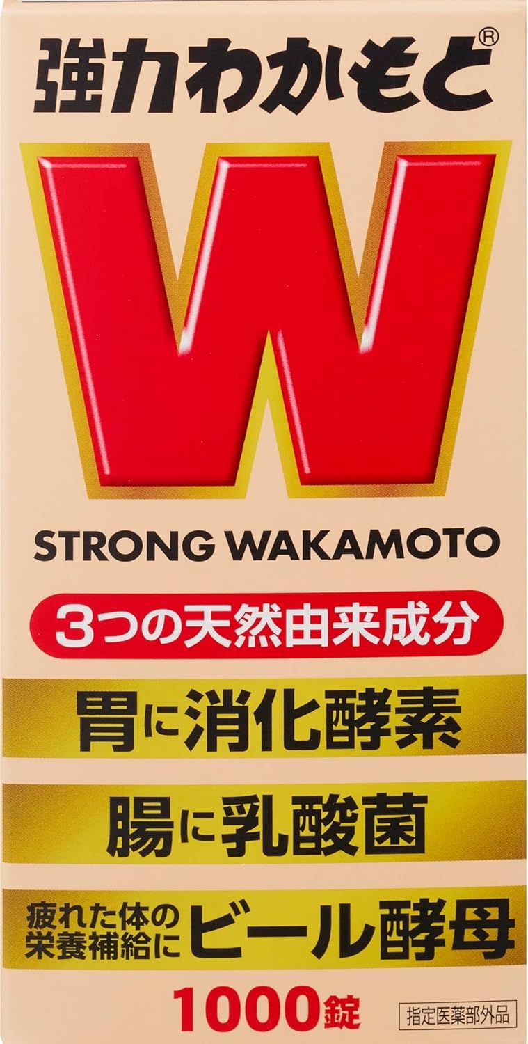 【指定医薬部外品】わかもと製薬強力わかもと1000錠×3本 Amazon | 強力わかもと 1000錠 [指定医薬部外品] | Wakamoto | 乳酸菌
