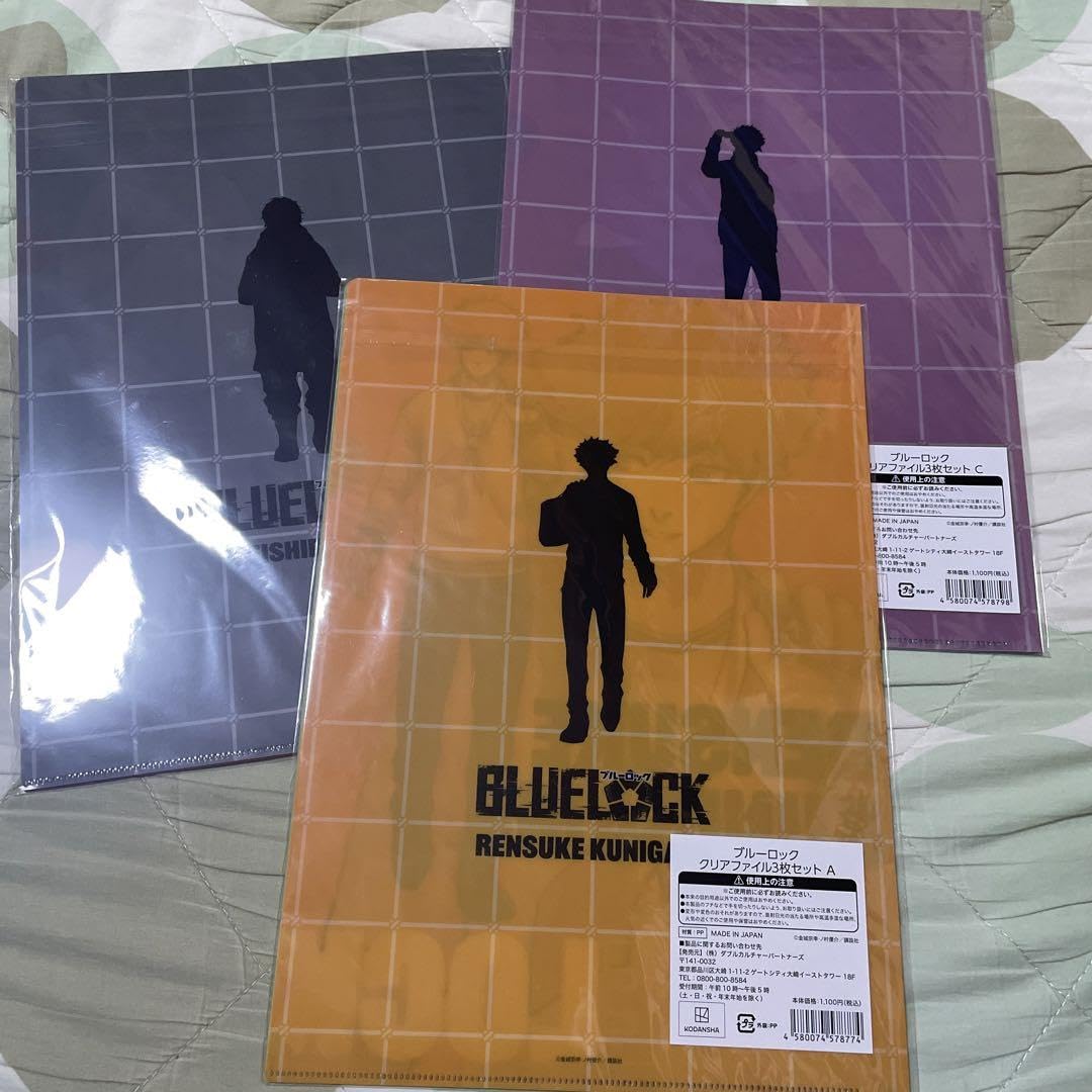 Amazon.co.jp: ブルーロック ローソン 限定 クリアファイル 全種セット
