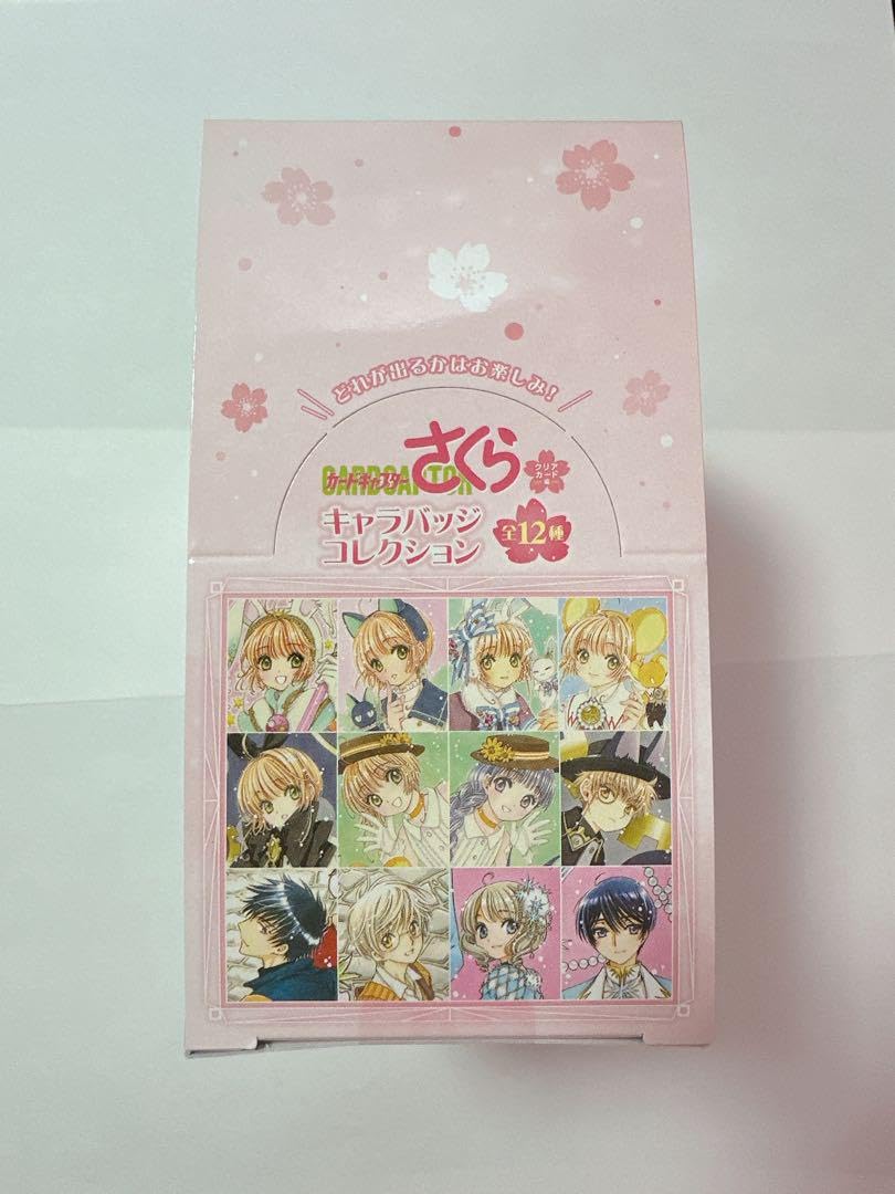 新品未開封 カードキャプターさくら 原作絵缶バッジBOX 【公式通販】