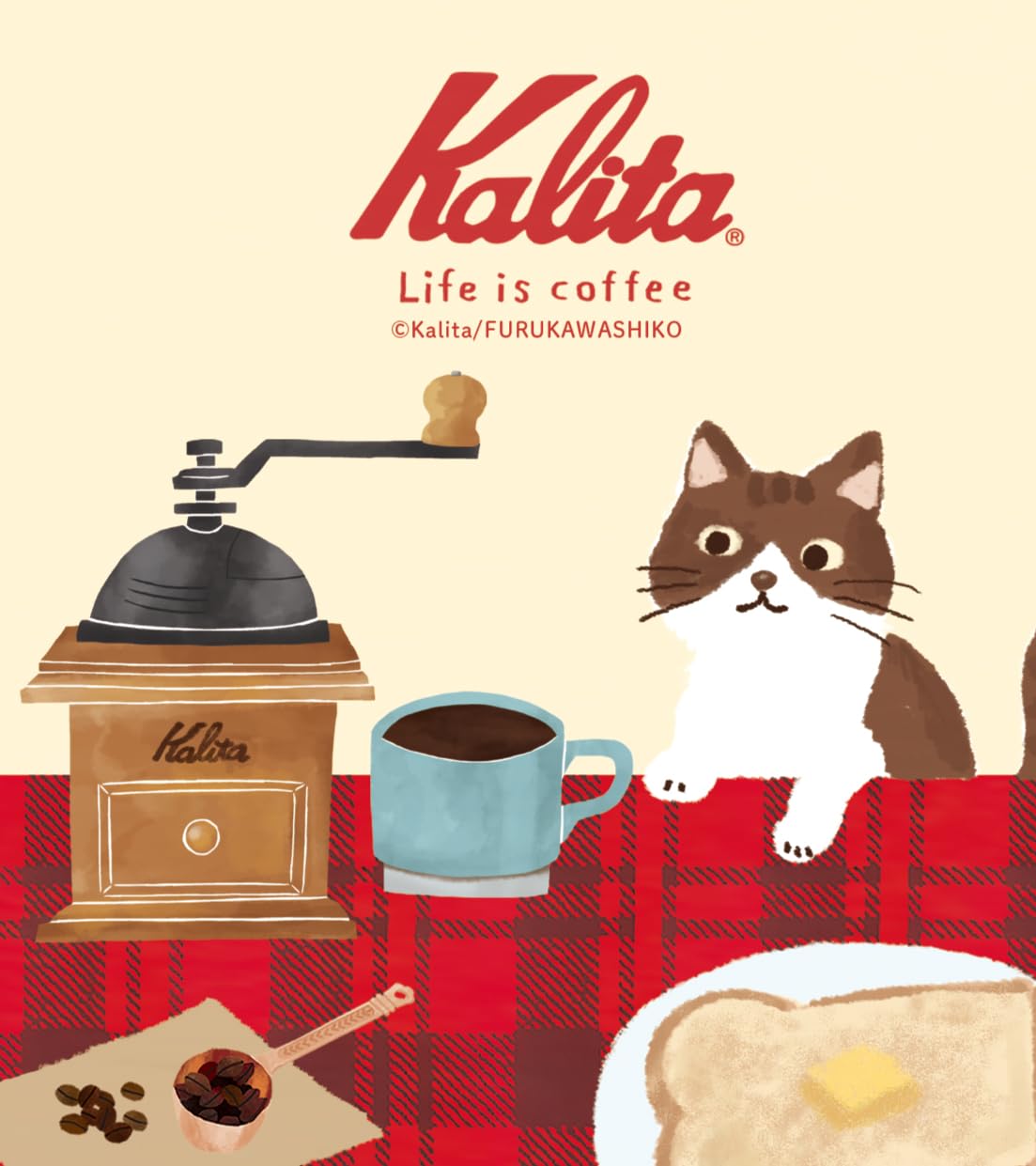 Amazon | 古川紙工 メモ メモパッド Kalita Black coffee LM347