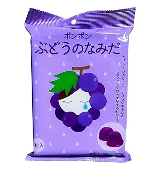マスカットのなみだ 51HdDptM7kL._AC_SY200_QL15_.jpg