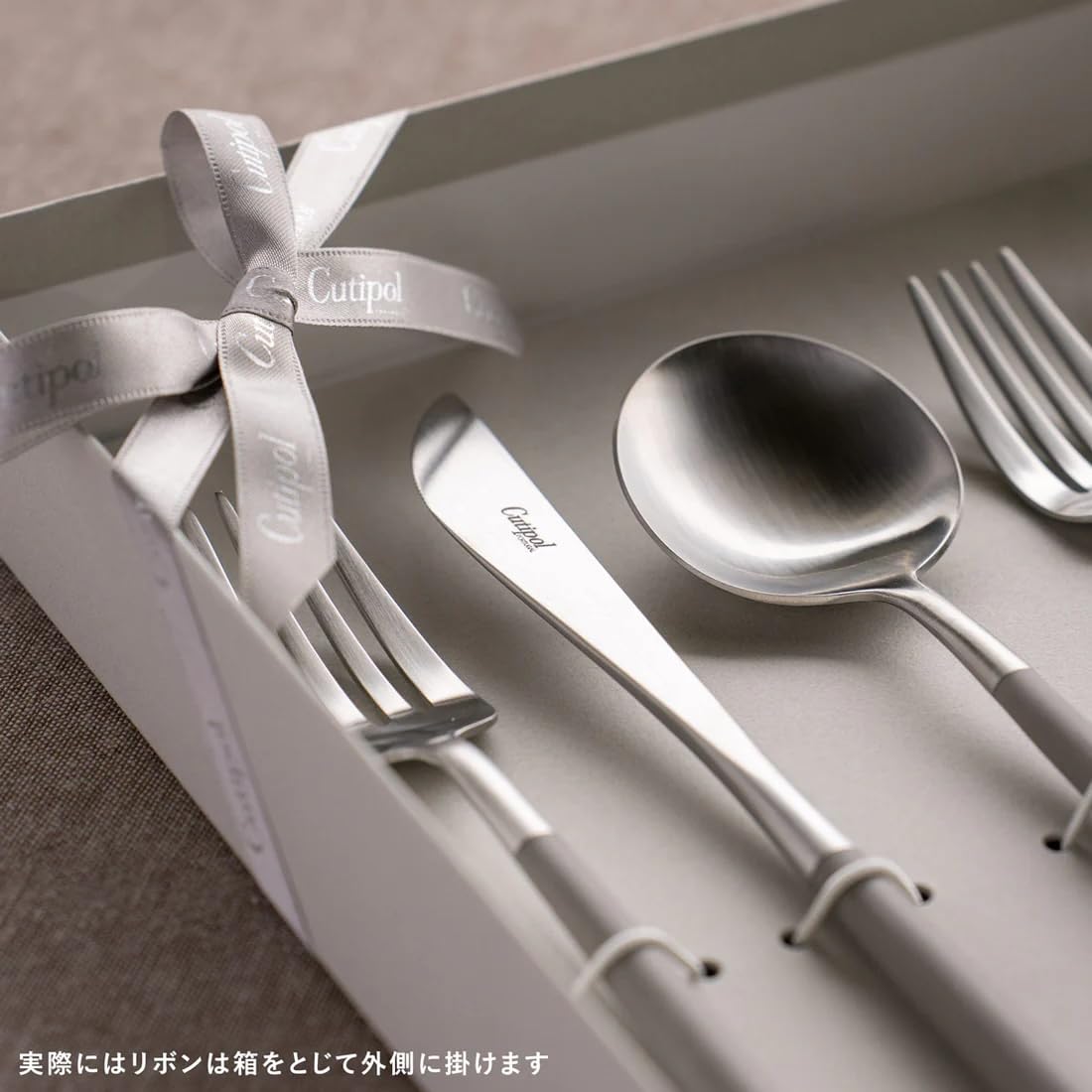 Amazon | 正規品 クチポール(Cutipol) GOA ウォームグレー/マット