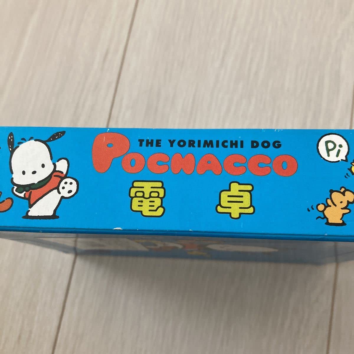 Amazon.co.jp: レトロ ポチャッコ 1996年発売 電卓 : 文房具・オフィス用品