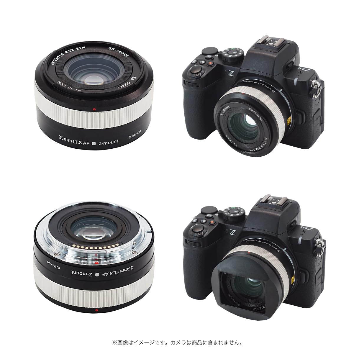 Amazon.co.jp: SG-image AF 25mm F1.8 APS-C Zマウント ニコンZ互換 単