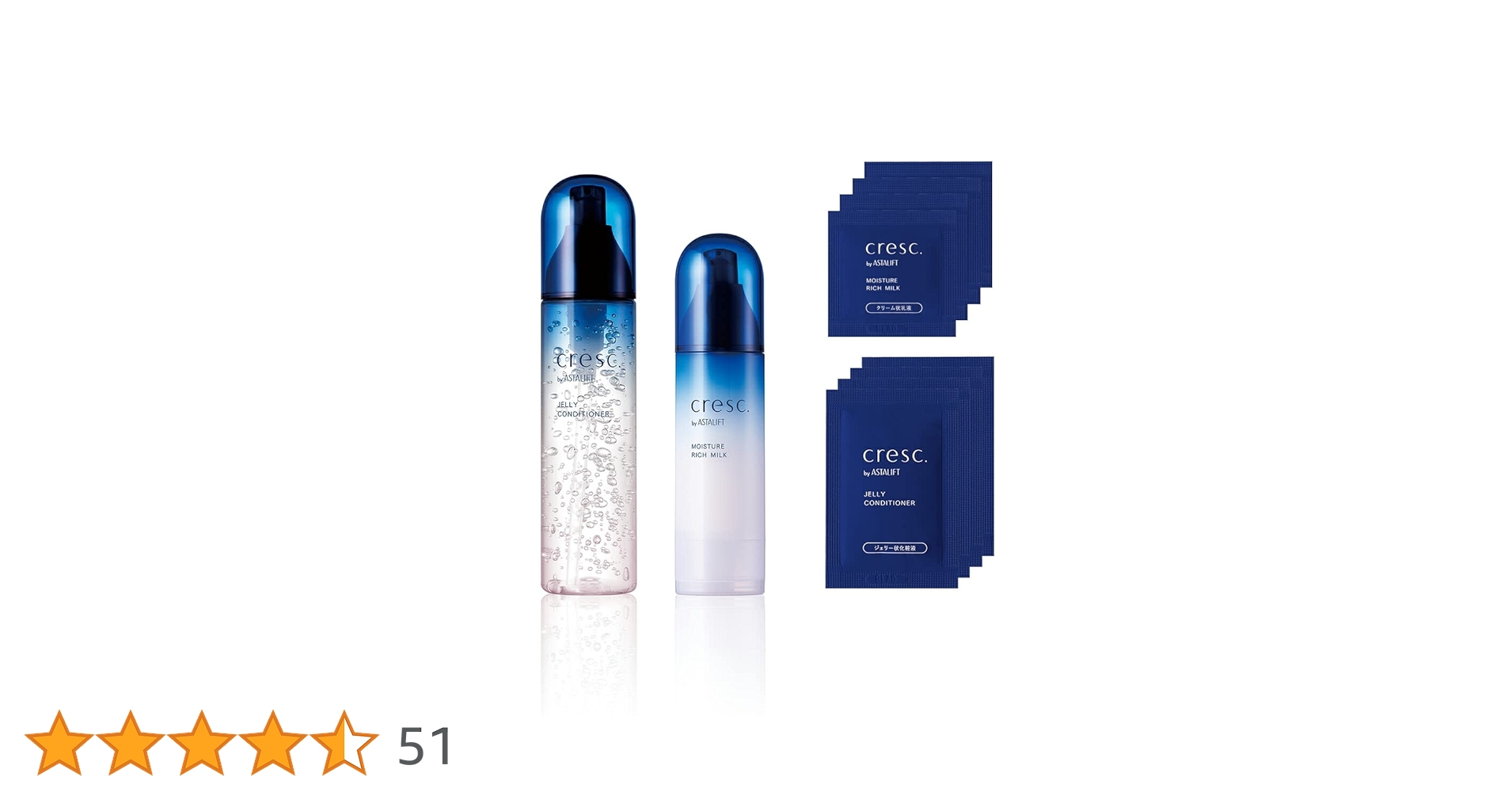 Amazon.co.jp: クレスク by アスタリフト 2ステップセット (プレゼント