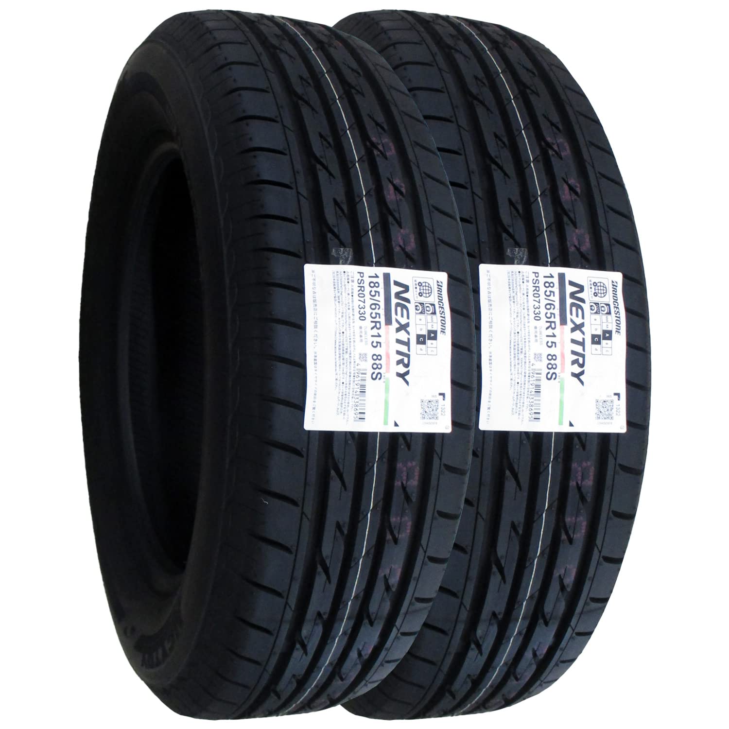 185/65R15 BRIDGESTONE NEXTRY SUMMERTIRES