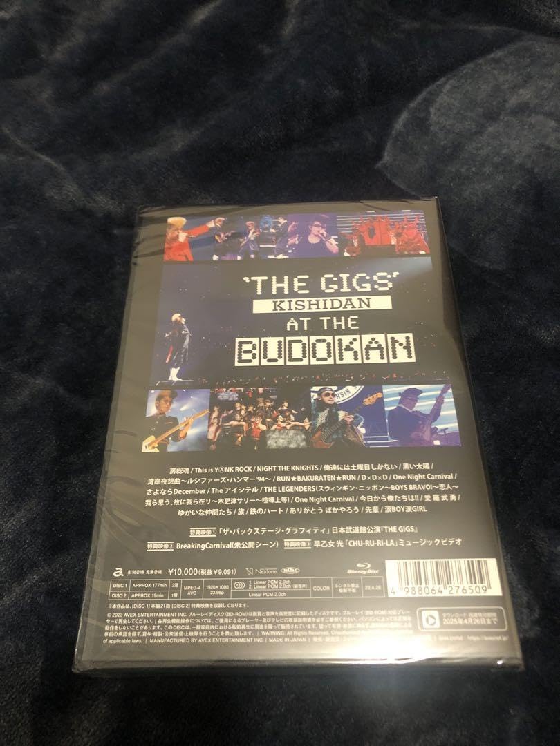 Amazon.co.jp: ピック付氣志團公式グッズ5点セット : ホーム