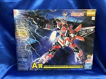 Amazon | 一番くじ 機動戦士ガンダム ガンプラ 40周年 A賞 MG