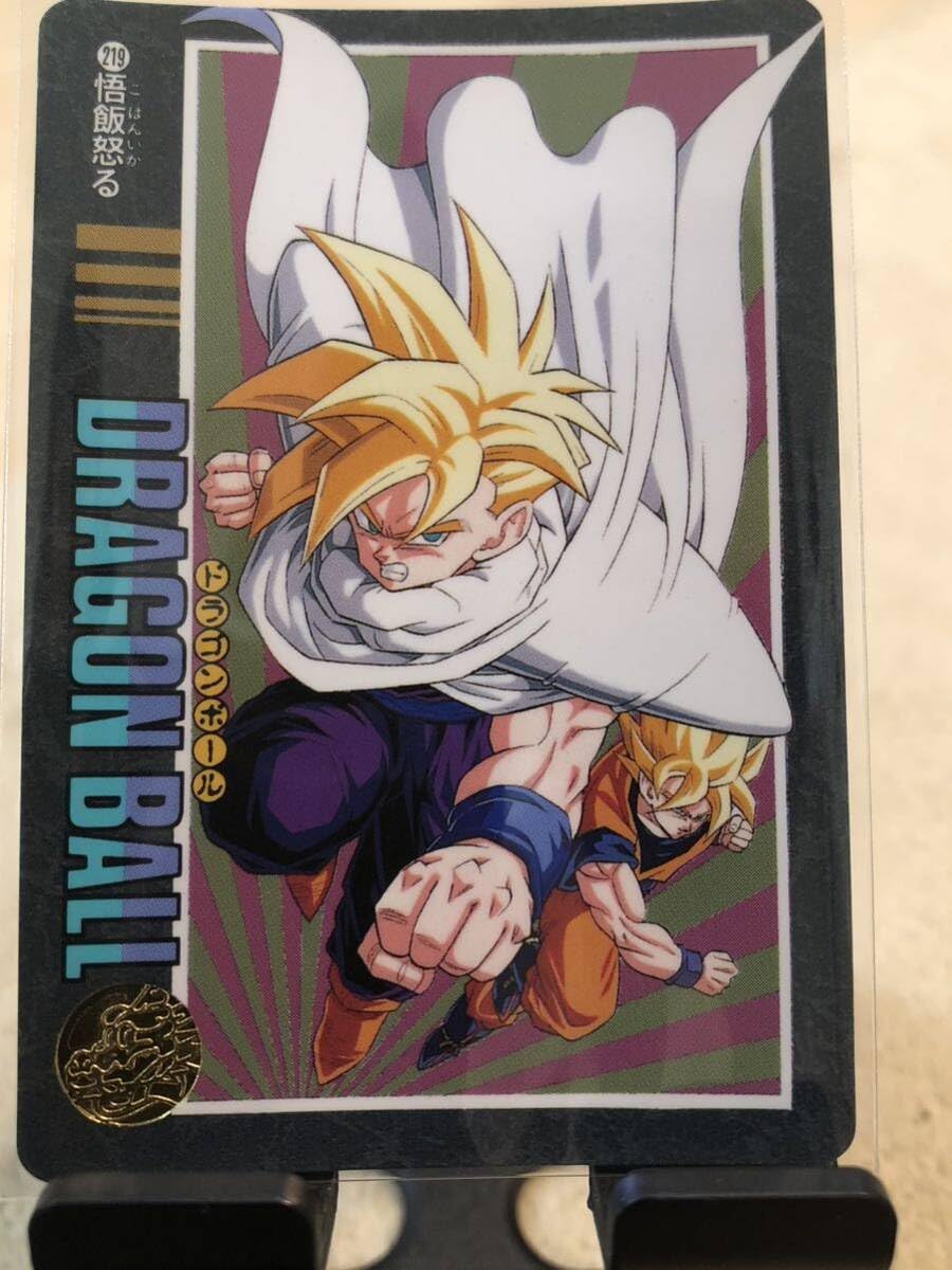 Amazon.co.jp: ドラゴンボール カードダス 当時物 ビジュアル