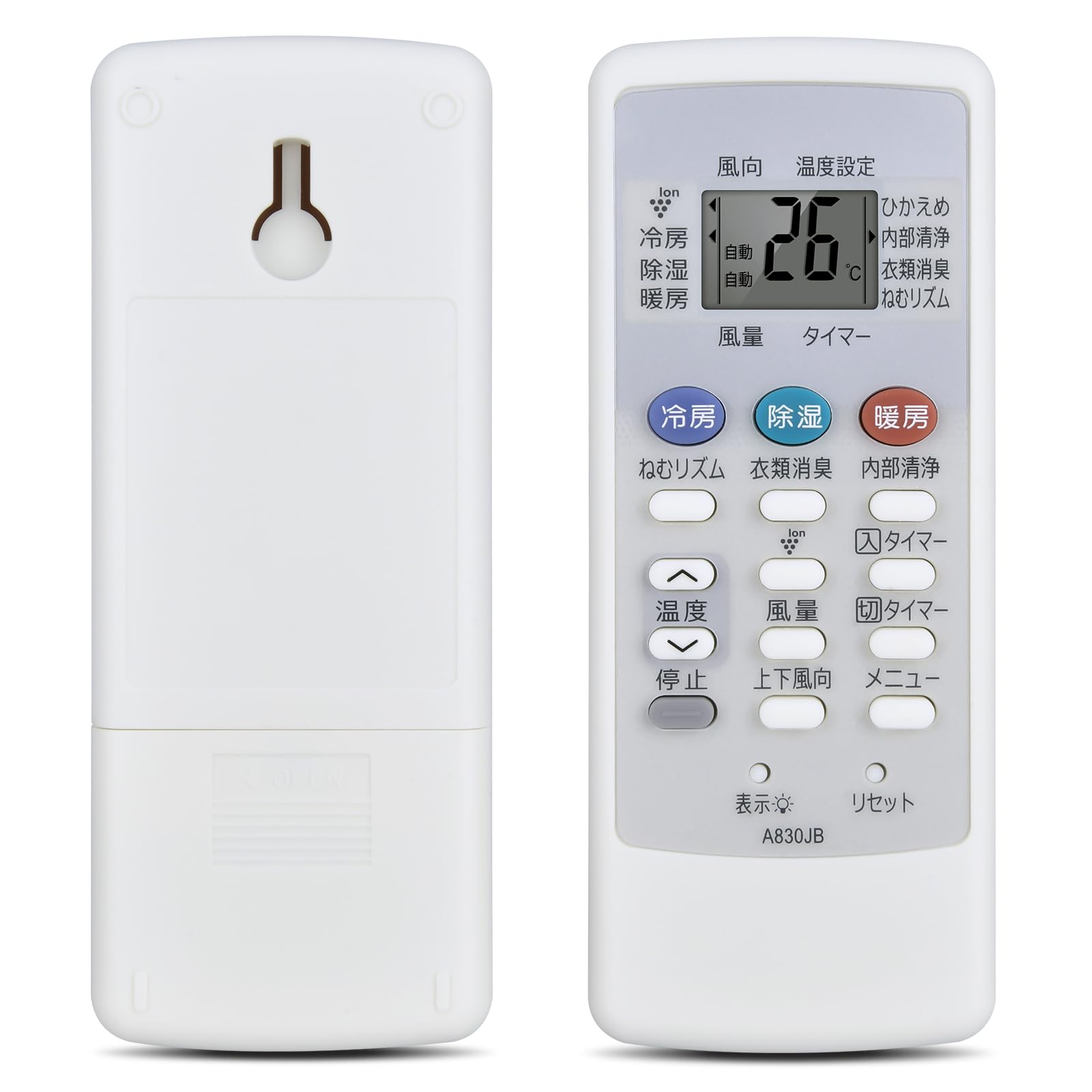 シャープ エアコン リモコン 対応機種：AY-E22DX AY-E25DX AY-E28DX AY-E40DX AY-E56DX2 w17b8b5 シャープ エアコン リモコン 対応機種：AY-E22DX AY-E25DX AY