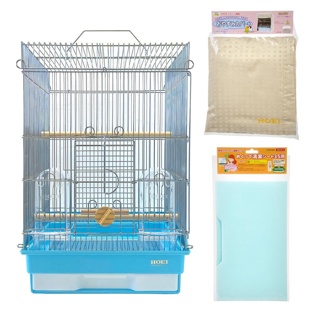 Amazon | HOEI 35手のりG ブルー 文鳥などのフィンチ・小型