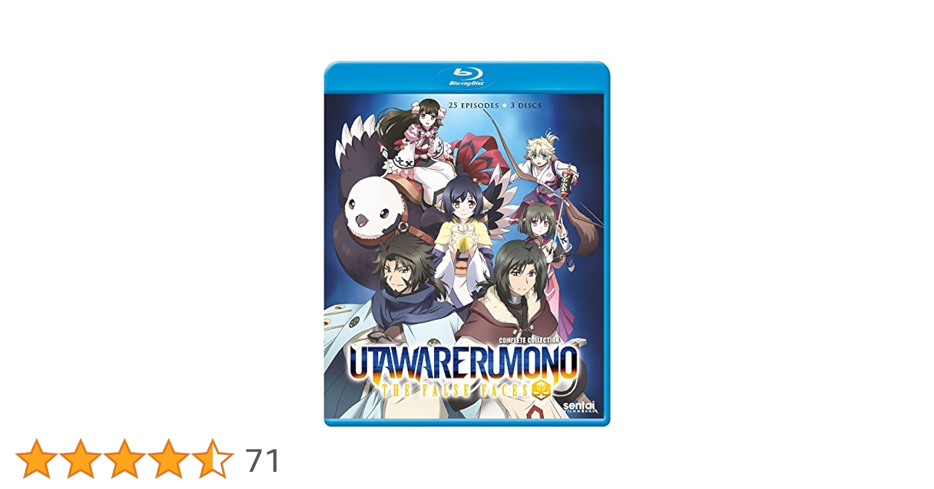 Amazon.co.jp: Utawarerumono: False Faces/ [Blu-ray] [Import