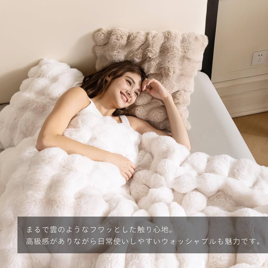 Amazon.co.jp: NERUS もこもこ ふわもこ ファー クッション 50