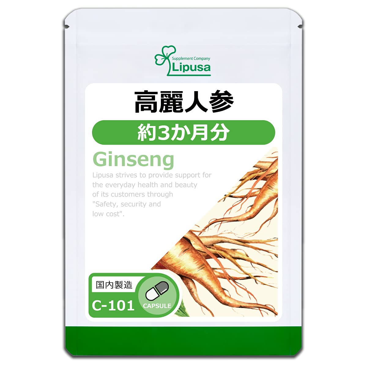 Amazon | リプサ 高麗人参 約3か月分 C-101 サプリメント サポニン 