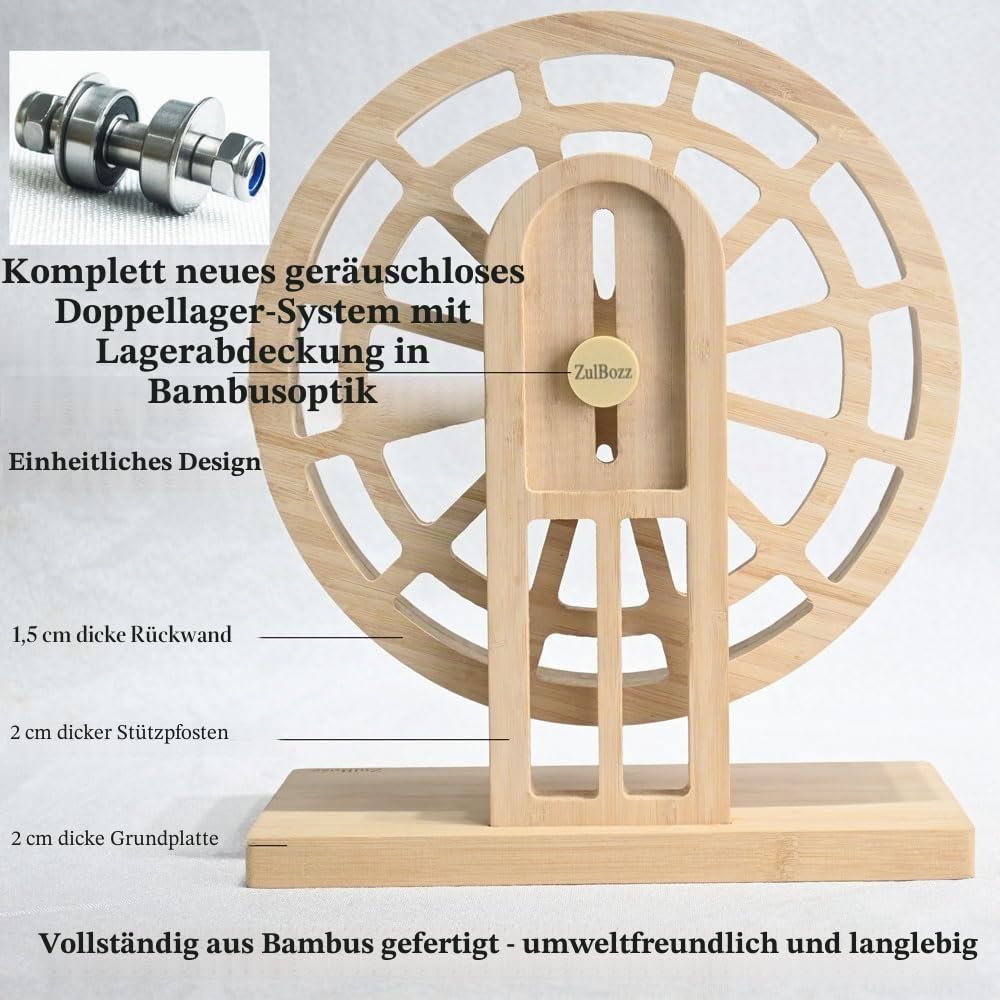 Hamsterrad aus Bambus Ø 28 cm – Leises Holz-Laufrad mit Höhenverstellung | Für Große Syrische Hamster, Zwerghamster, Rennmäuse & Mäuse