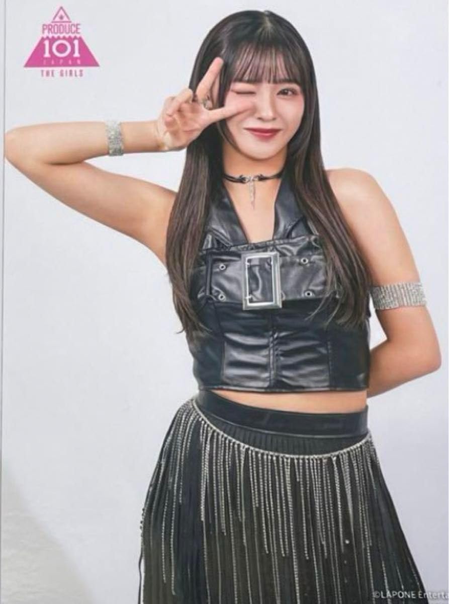 Mei me:I ミーアイ日プ女子日プ9