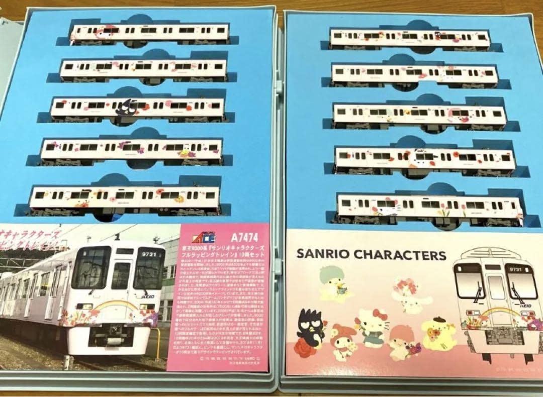 Amazon | マイクロエース 京王9000系（）10両セット | 鉄道模型 通販