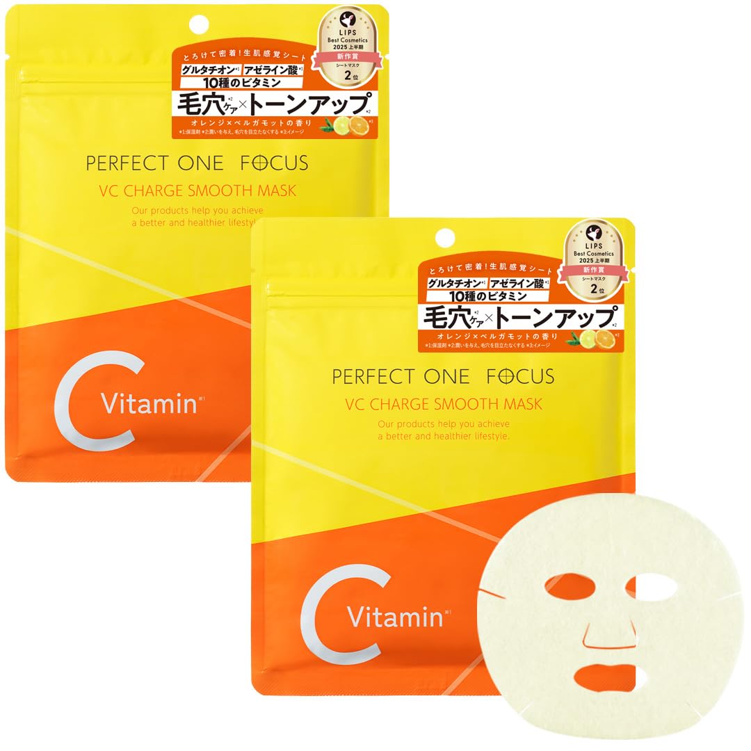 Amazon.co.jp: パーフェクトワンフォーカス VCチャージ スムースマスク