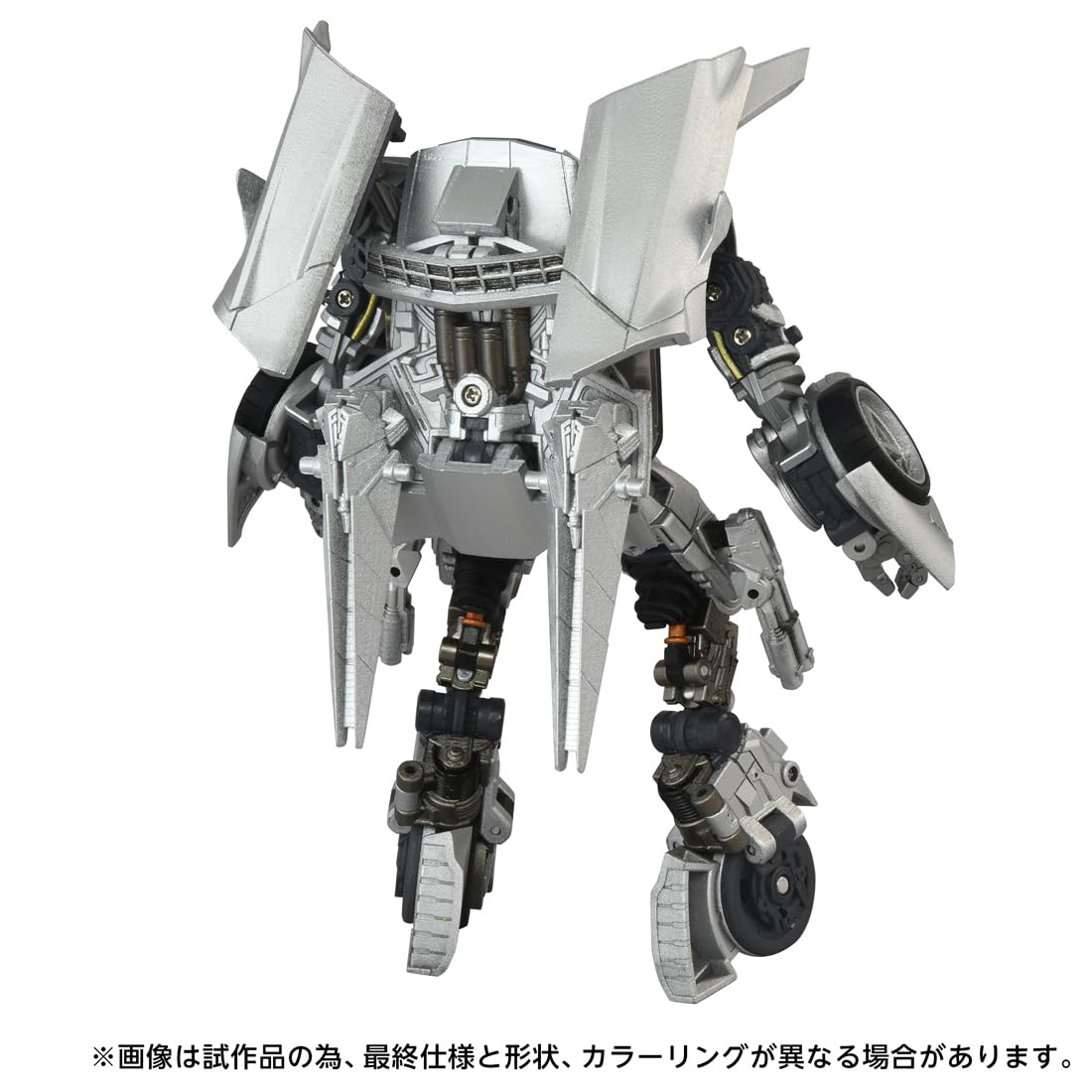 Amazon.co.jp: タカラトミー(TAKARA TOMY) T-SPARK トランスフォーマー