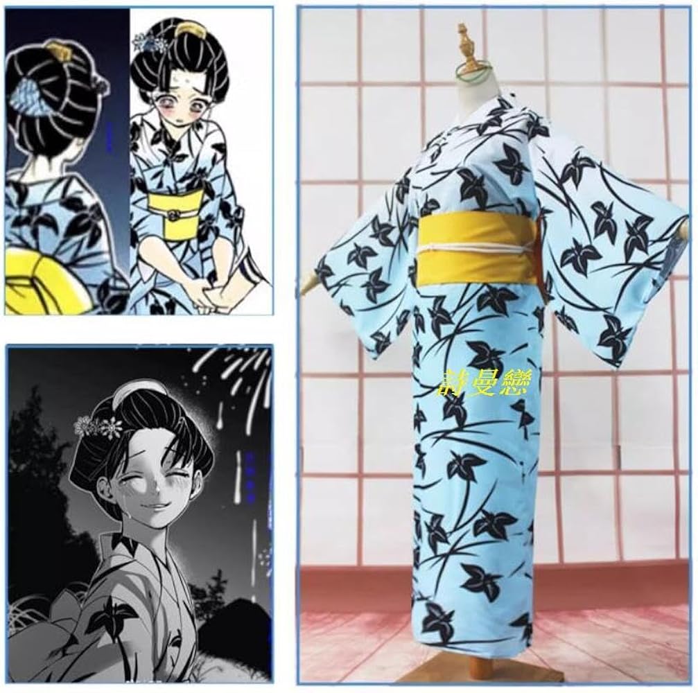 Amazon.co.jp: [SYJGKDHT] コスプレ衣装 猗窩座 あかざ風 恋雪 着物