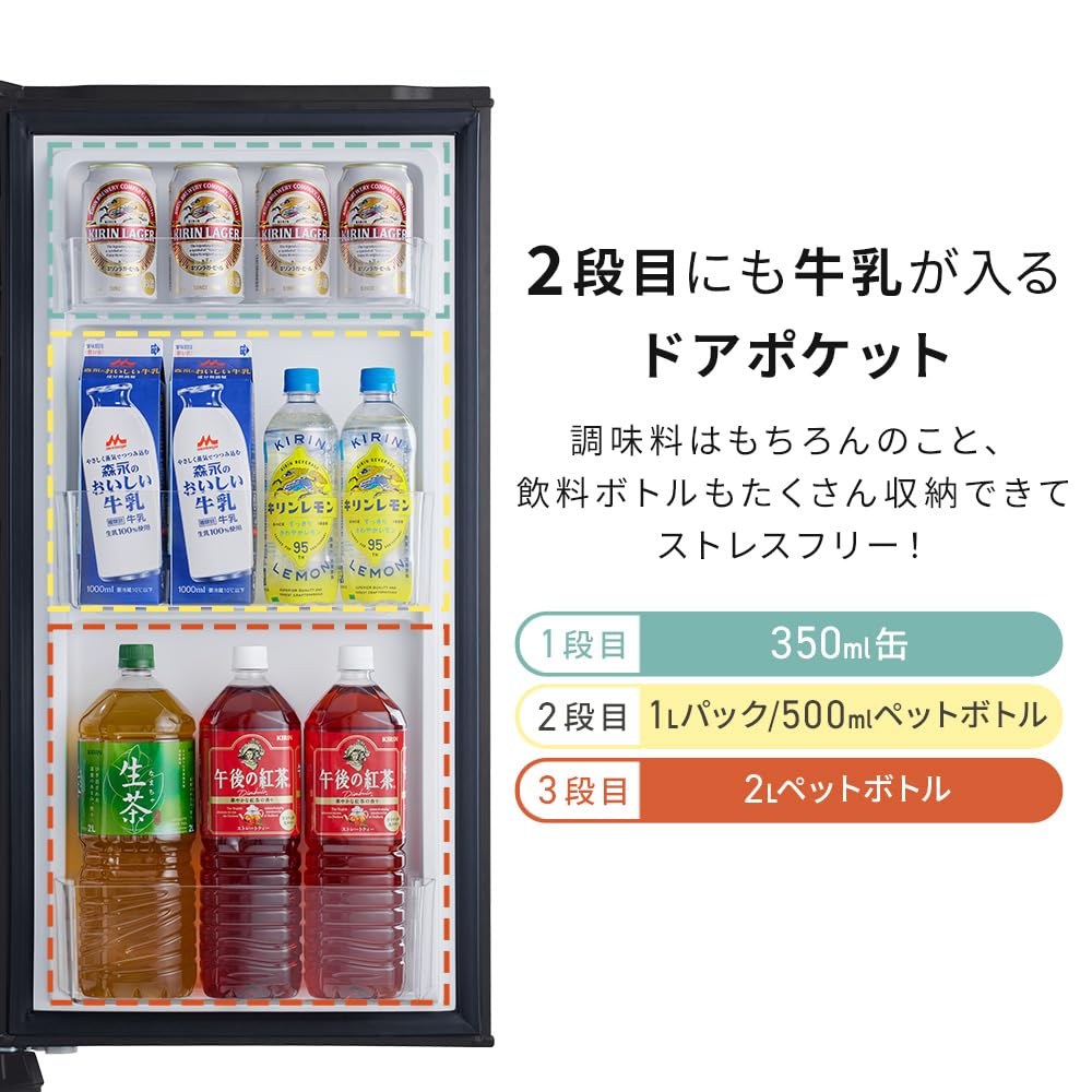 Amazon.co.jp: ＼テレビで紹介されました／【新生活】アイリスオーヤマ 