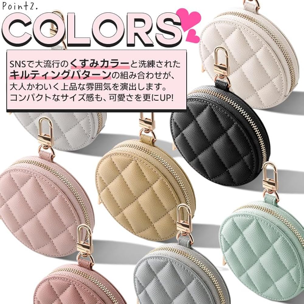 Amazon | quiltocoin ZENIX DESIGN TECH コインケース