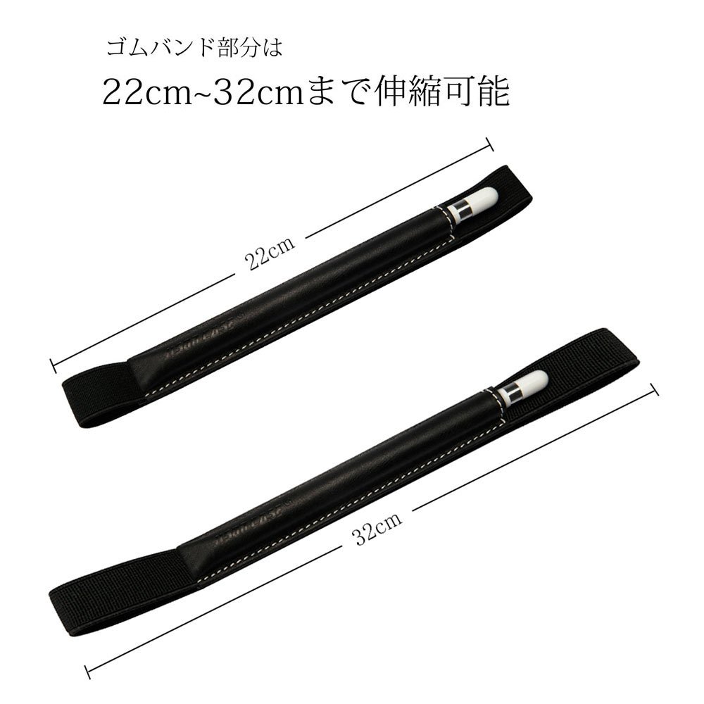 Amazon.co.jp: Apple pencil case アップル ペンシル ケース
