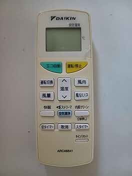 (未使用･未開封品)　ダイキン エアコンリモコン ARC468A1 60wa65s Amazon | ダイキン エアコンリモコン ARC468A1 | ダイキン