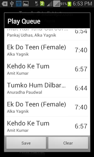 Graphic Equalizer Music Player