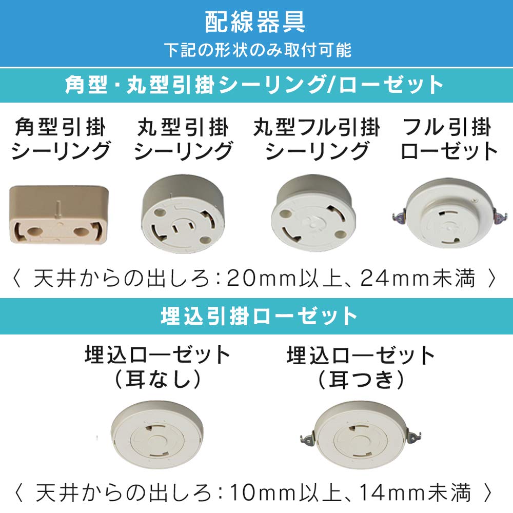 Amazon | AGLED LEDシーリングライト 8畳 調光 メーカー保証 リモコン