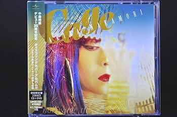 中森明菜　CD＆DVD Amazon.co.jp: 初回限定盤 帯付 2枚組 中森明菜 Cage DVD付 内容