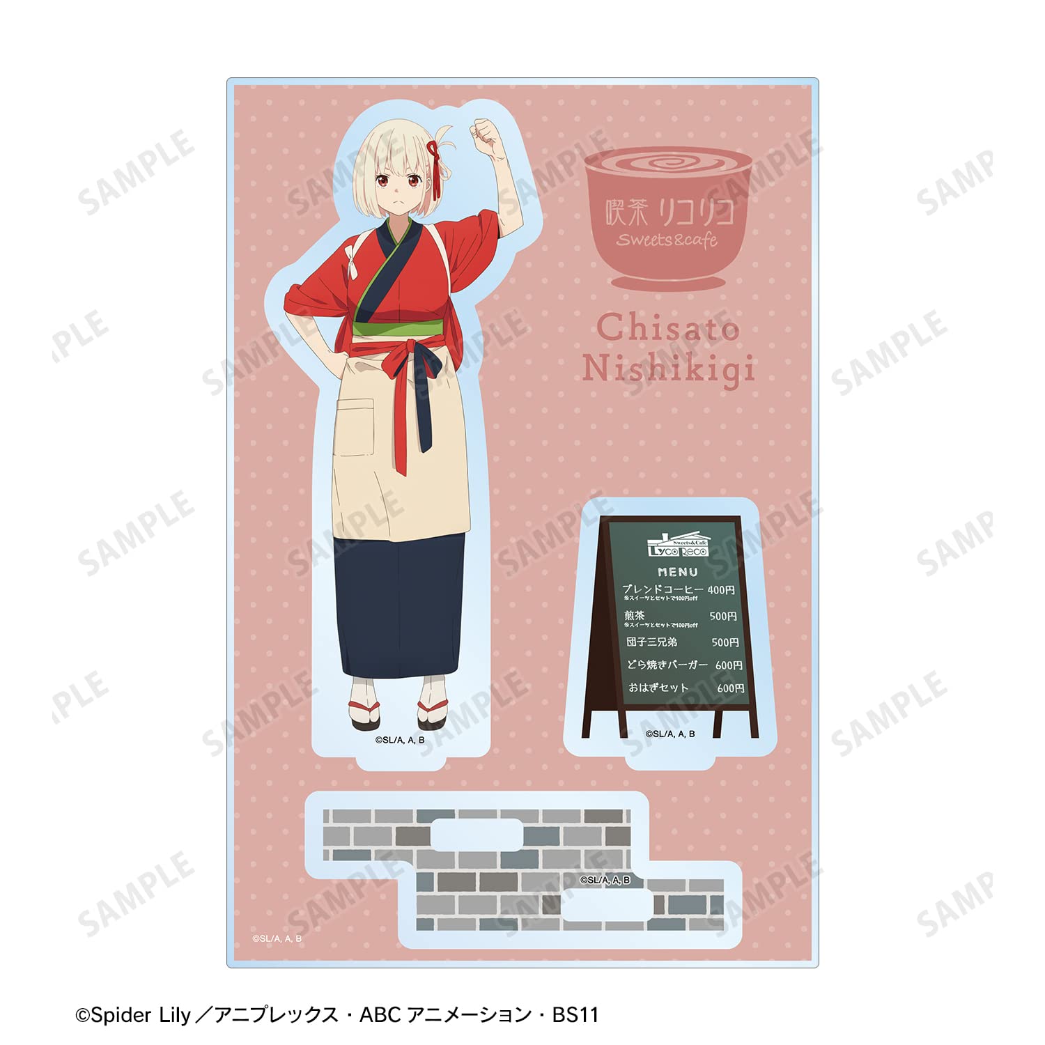 TV Anime Licorice Recoil Nishiki Chizuka Big Acrylic Stand
