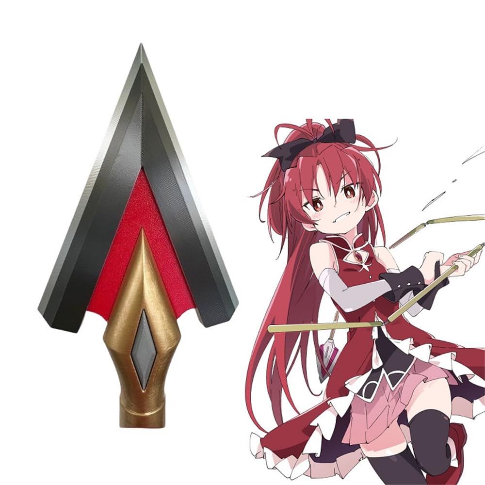 Amazon.co.jp: まどマギ コスプレ小道具 佐倉杏子 槍 175cm 武器