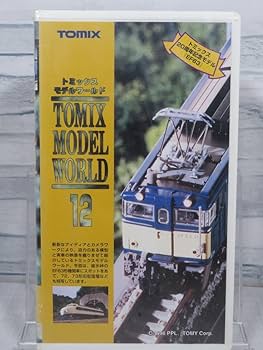 Amazon.co.jp: トミックス VHS トミックスモデルワールド12 碓氷峠