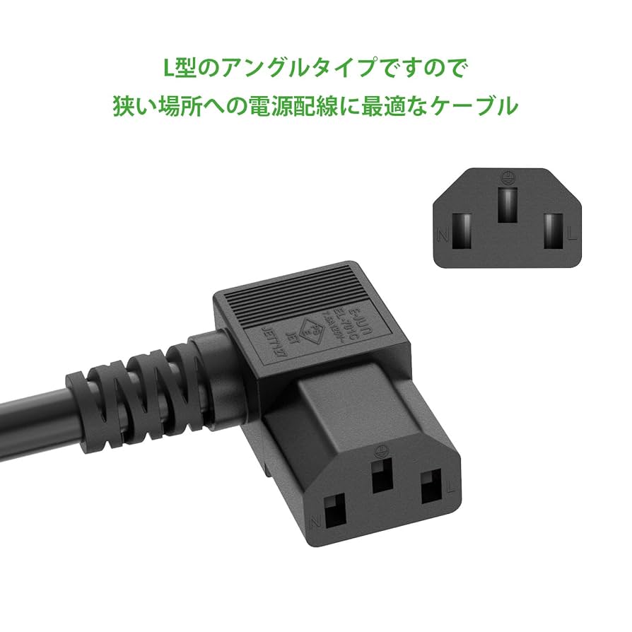 安定化電源【0〜350V, 0〜200mA】付属品追加　約3m2本線ケーブル有り 安定化電源 可変直流電源 0-30V 0-10A 3桁電圧・電流表示