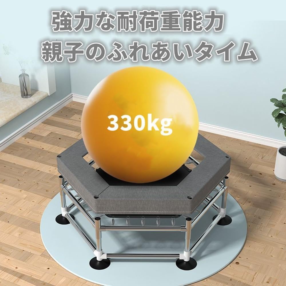 NILoykg&amp; トランポリン 子供 室内 セーフティネット付き 鉄棒 サンドバッグ ぶらんこに乗る 吊り輪付き 子供用トラ