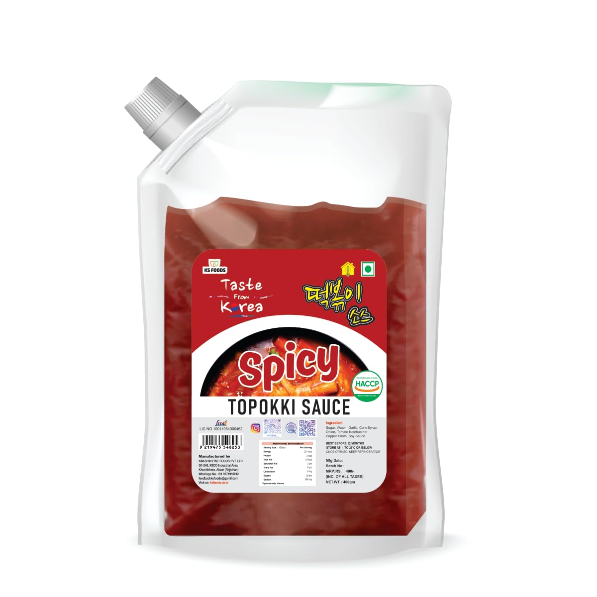 KS Foods Topokki Sauce Spicy 400g | Authentic Korean Rice Cake Sauce | Sweet & Savory Bold Flavor | Ready-to-Cook | Perfect for Tteokbokki, Ramen, Rice, Noodles, BBQ & Dumplings | Vegan, Vegetarian & Halal | No Preservatives