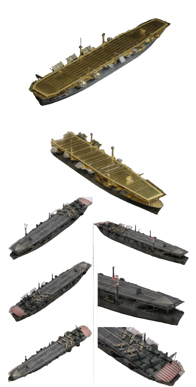 MRY-SFW Schlachtschiff Unbemalt 1/700 IJN Flugzeugträger Kaiyo 海鹰 Upgrade-Set für Fujimi