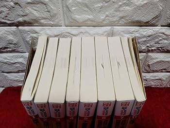 Amazon | 司法書士 山本浩司のオートマシステム 8冊まとめ売り