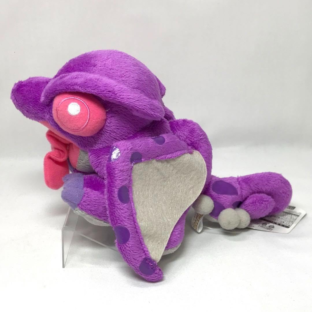 Amazon.co.jp: #3921 モンスターハンター ぬいぐるみ 古龍種
