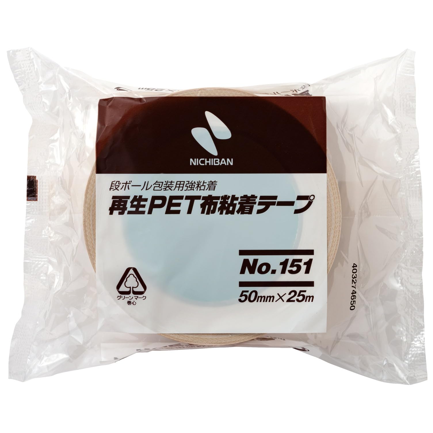 Darice Mini Roll: Yellow, 0.75 Inches x 5 Yards Duct Tape