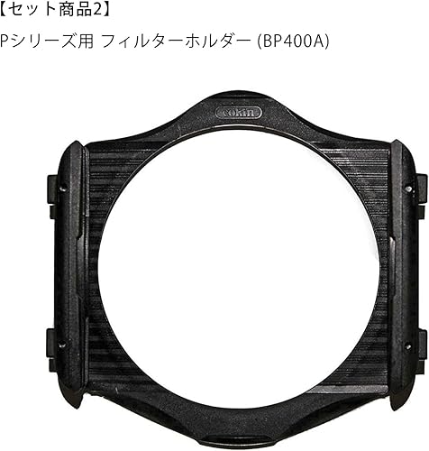 Miniatura 3 de Cokin - Filtro cuadrado gradual ND Creative Kit Plus  Incluye soporte de filtro serie M (P), Gnd 1-Stop (121L), Gnd 2-Stop (121M), Gnd 3-Stop Soft