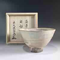 N565茶碗『萩焼』『林紅陽造』『大徳寺柳生紹尚箱書』共箱茶道具