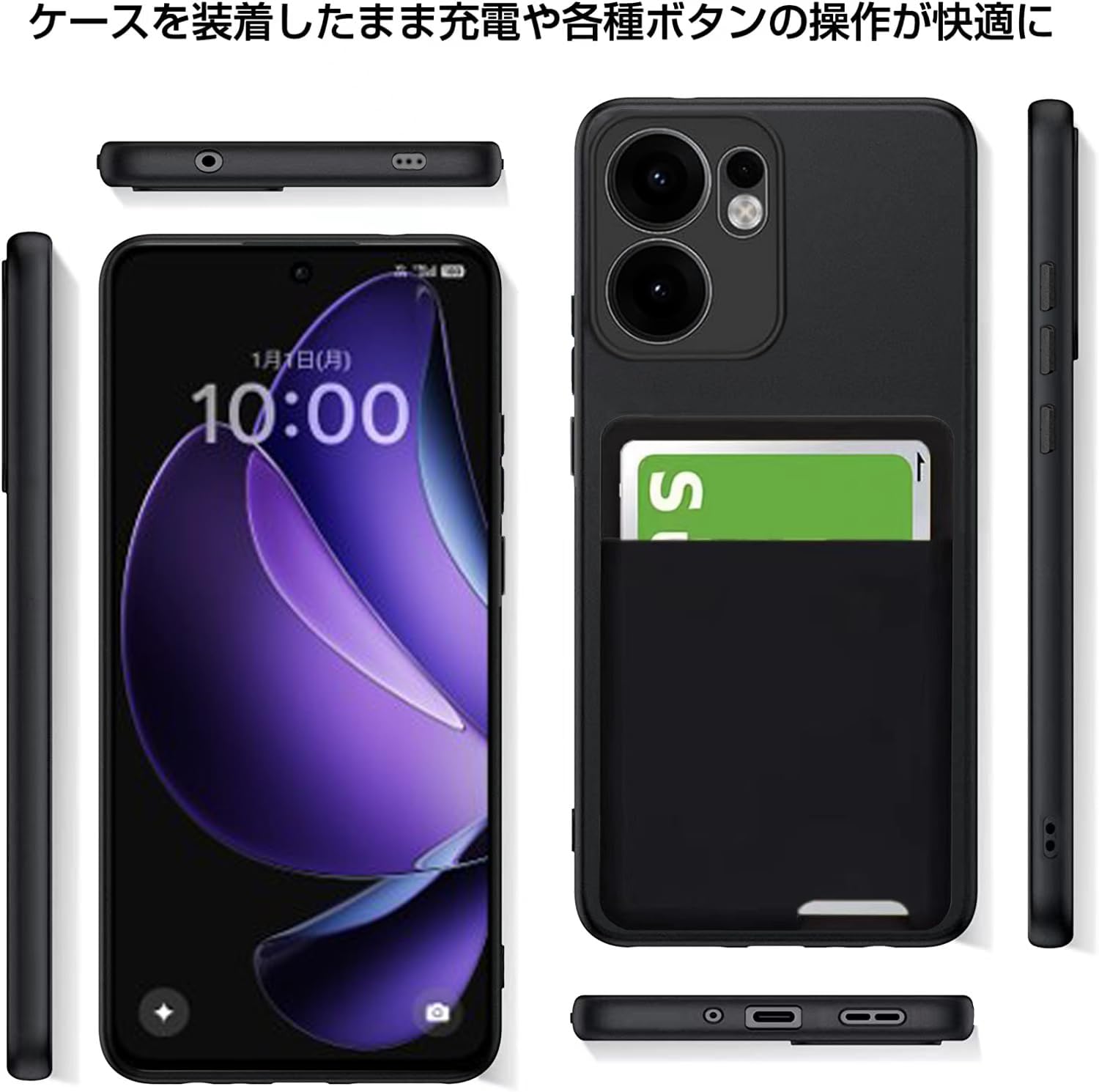 Amazon.co.jp: Oppo Reno 13A ケース 背面収納 耐衝撃 カード収納 薄型