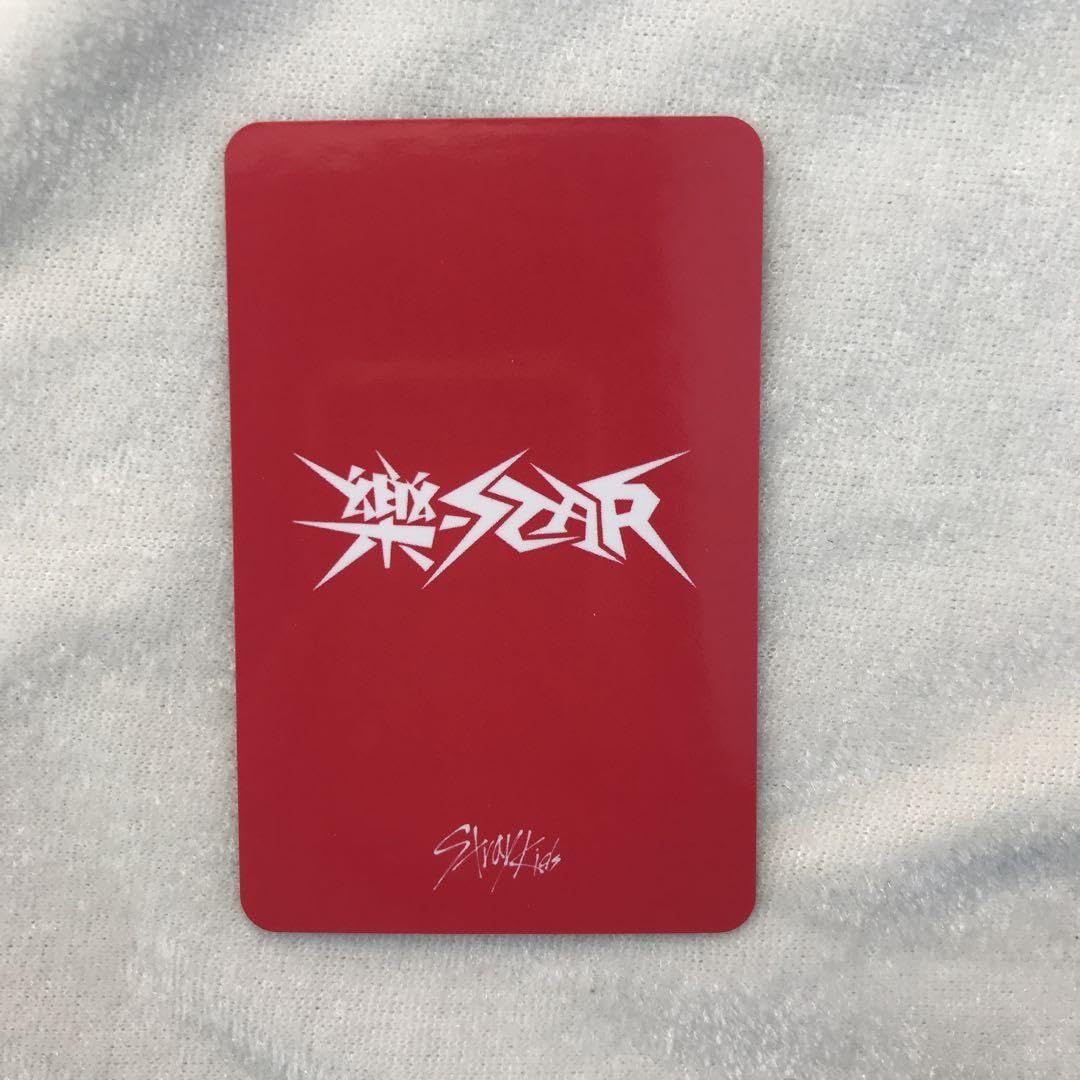 Amazon.co.jp: Stray Kids 樂-STAR ストリーミングイベント当選  