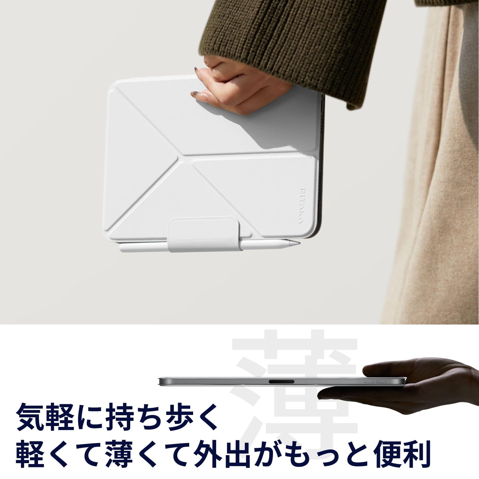 iPad mini 第7世代 128GB Wi-Fiモデル PITAKAケース付 Amazon.co.jp