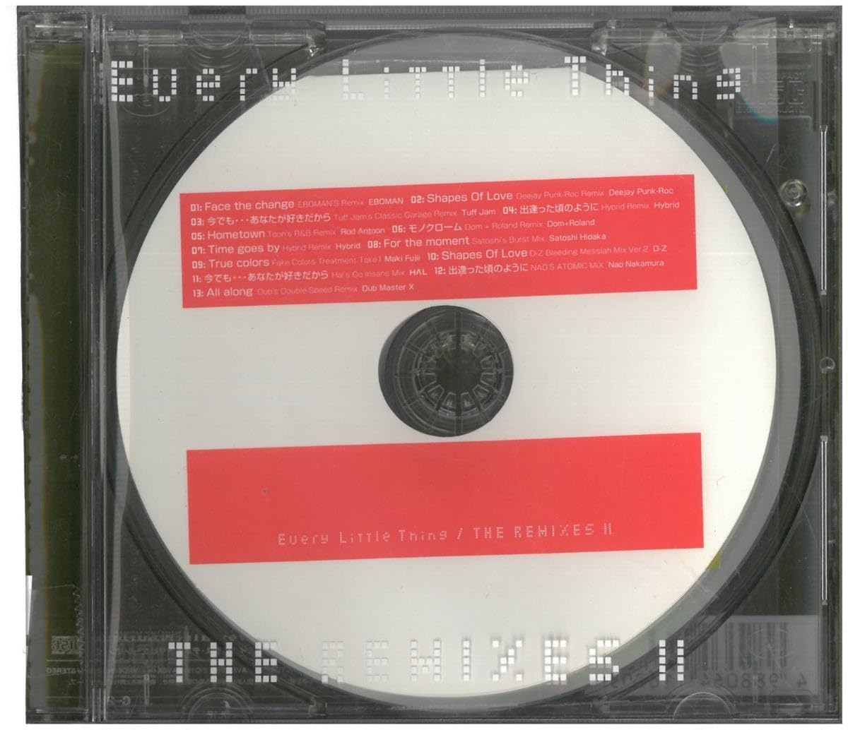 邦楽 Every Little Thing THE REMIXESII DISCOGRAPHY [THE REMIXES II]｜Every Little Thing OFFICIAL