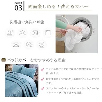 ベッドカバー キルト3点セット エレガント柄 フルサイズ Grey ベッドカバー キルト3点セット エレガント柄 フルサイズ Grey