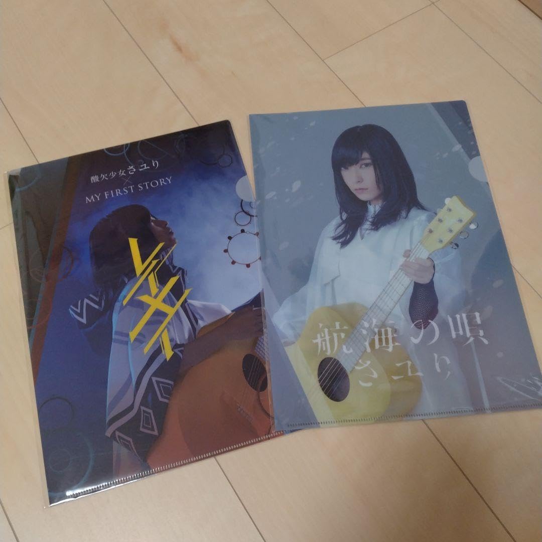 Amazon.co.jp: 酸欠少女 さユり クリアファイル ホビーグッズ